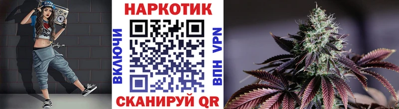 Купить закладку ГАШ  Бошки Шишки  СК  Меф мяу мяу  Дербент