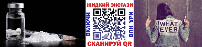 БУТИРАТ BDO 33%  Купить где  Дербент 