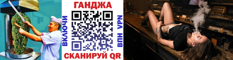 Cannafood конопля  Купить  Дербент 