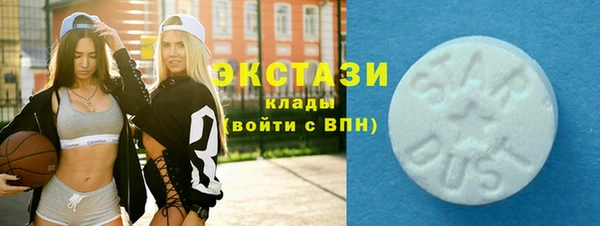 дмт Белоозёрский