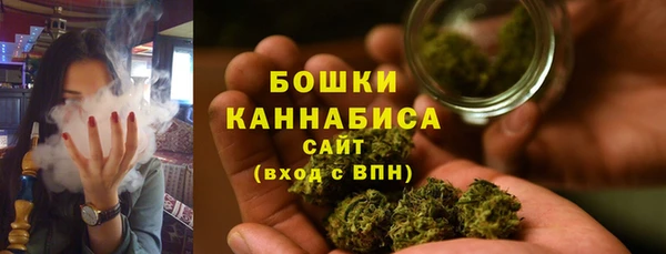 кокаин премиум Белокуриха