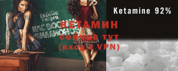 дмт Белоозёрский