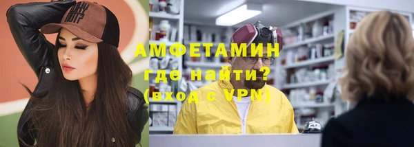 дмт Белоозёрский