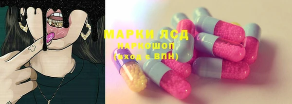 дмт Белоозёрский