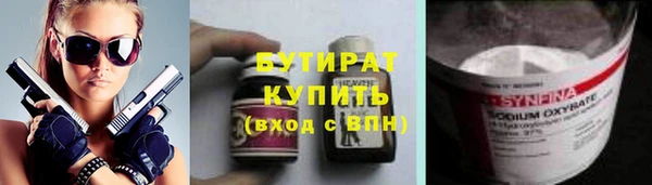 дмт Белоозёрский