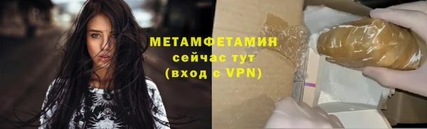 дмт Белоозёрский