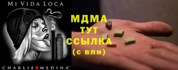 дмт Белоозёрский