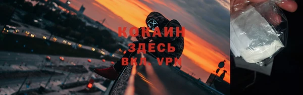 дмт Белоозёрский