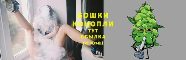 кокаин премиум Белокуриха