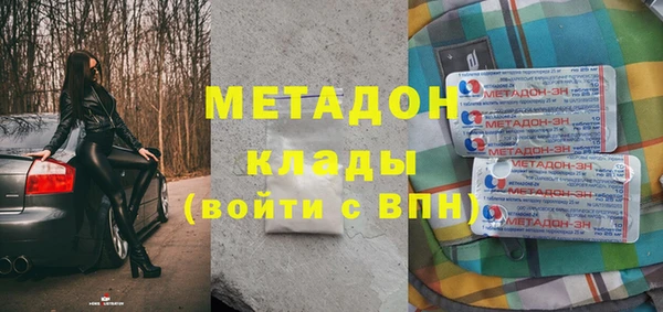 дмт Белоозёрский