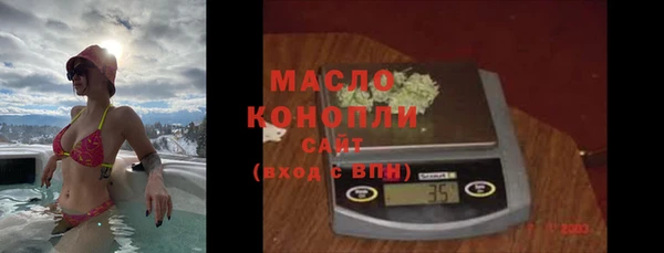 дмт Белоозёрский