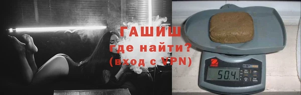 соль ск Беломорск