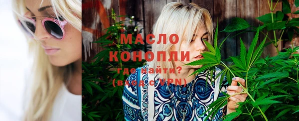 дмт Белоозёрский