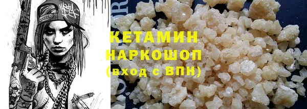 дмт Белоозёрский