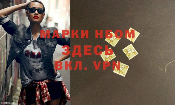 дмт Белоозёрский