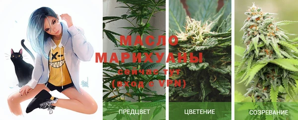 дмт Белоозёрский