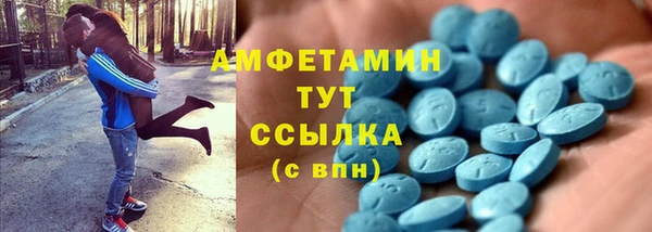 дмт Белоозёрский