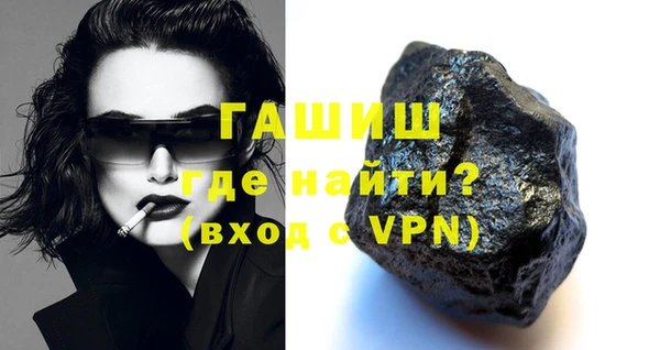 дмт Белоозёрский