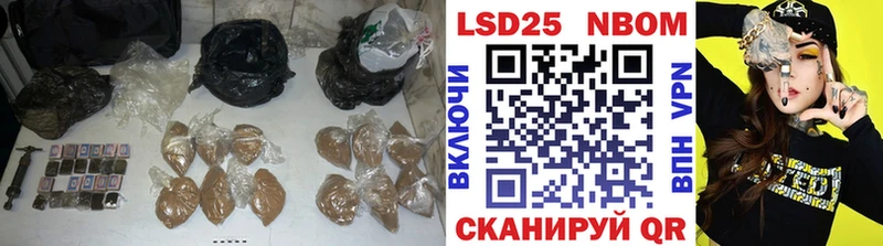 Купить где  Дербент  ЛСД экстази ecstasy 