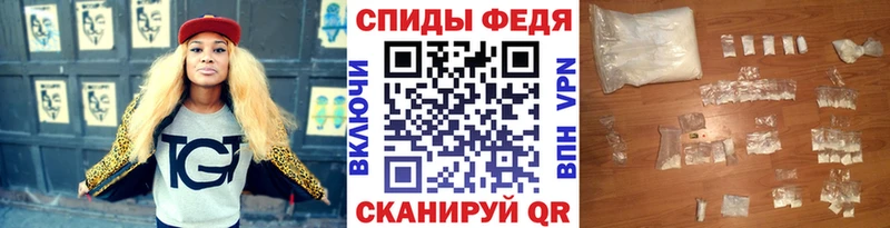Купить закладки  Дербент  Метамфетамин мет 