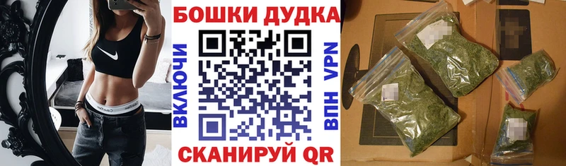 Купить где  Дербент  Каннабис тримм 